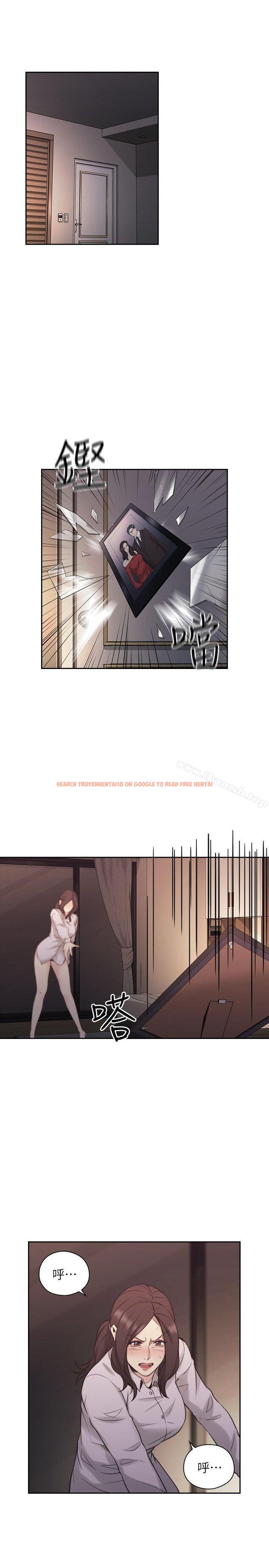 查看漫画老師,好久不見 - 第44話 - 新的男人 - tymanga.com中的328952图片