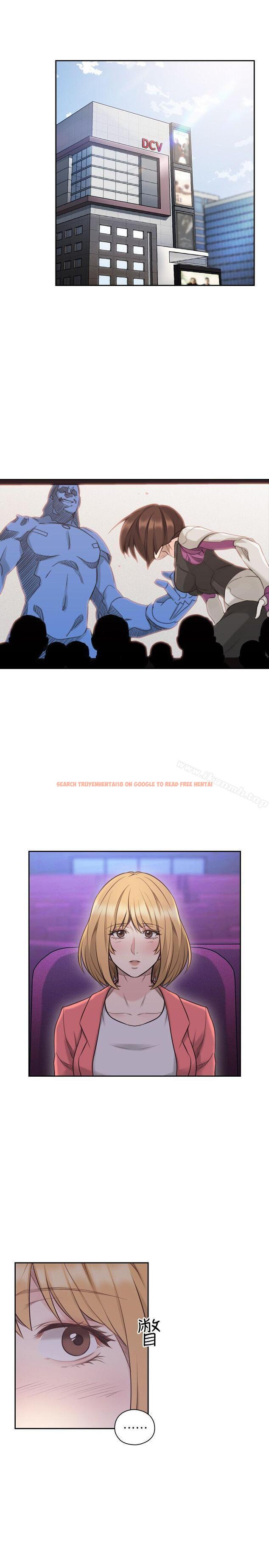 查看漫画老師,好久不見 - 第44話 - 新的男人 - tymanga.com中的329020图片