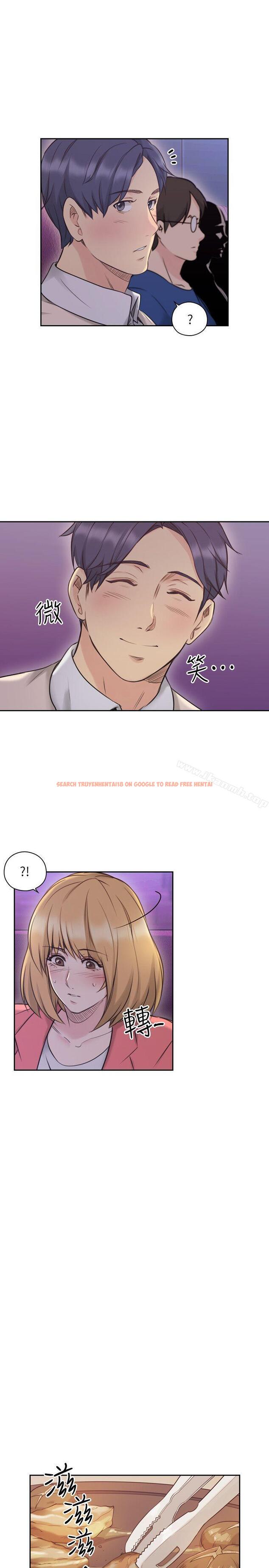 查看漫画老師,好久不見 - 第44話 - 新的男人 - tymanga.com中的329044图片