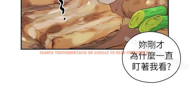 查看漫画老師,好久不見 - 第44話 - 新的男人 - tymanga.com中的329059图片