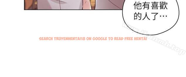 查看漫画老師,好久不見 - 第44話 - 新的男人 - tymanga.com中的329128图片