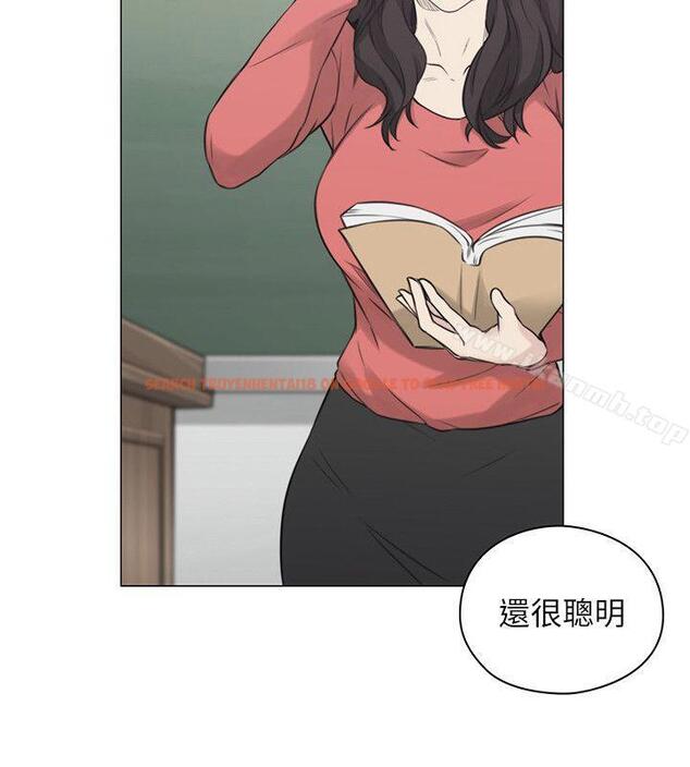 查看漫画老師,好久不見 - 第44話 - 新的男人 - tymanga.com中的329147图片