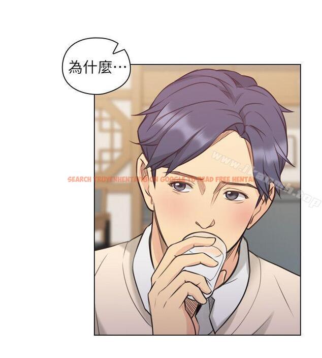 查看漫画老師,好久不見 - 第44話 - 新的男人 - tymanga.com中的329171图片
