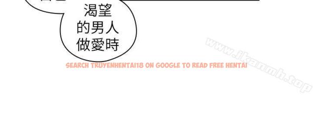 查看漫画老師,好久不見 - 第45話 - 享受當下 - tymanga.com中的329613图片