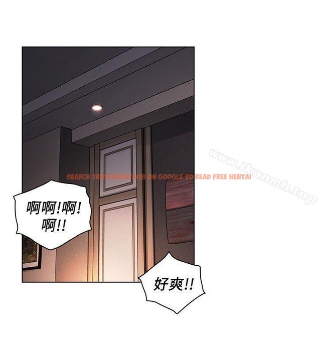 查看漫画老師,好久不見 - 第45話 - 享受當下 - tymanga.com中的329660图片