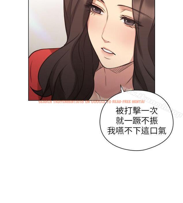 查看漫画老師,好久不見 - 第46話 - 兩個女人的對峙 - tymanga.com中的329792图片