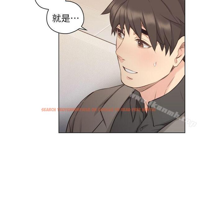 查看漫画老師,好久不見 - 第46話 - 兩個女人的對峙 - tymanga.com中的329840图片