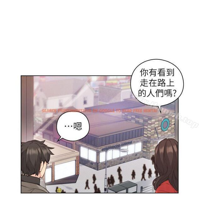查看漫画老師,好久不見 - 第46話 - 兩個女人的對峙 - tymanga.com中的329914图片