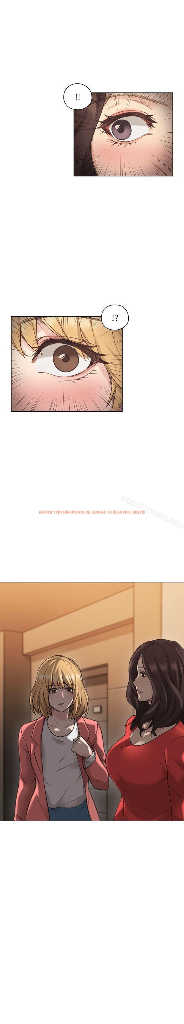 查看漫画老師,好久不見 - 第46話 - 兩個女人的對峙 - tymanga.com中的330149图片
