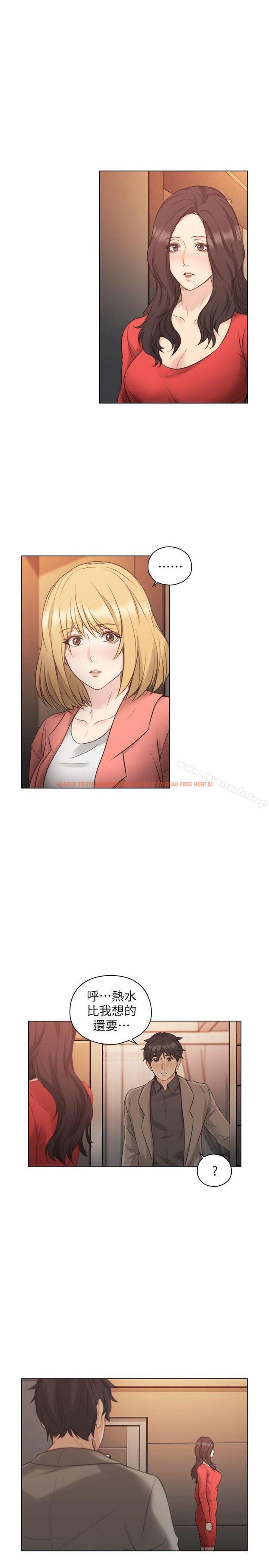 查看漫画老師,好久不見 - 第47話 - 賢民的軟弱 - tymanga.com中的330212图片