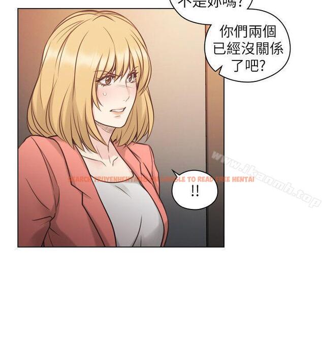 查看漫画老師,好久不見 - 第47話 - 賢民的軟弱 - tymanga.com中的330269图片