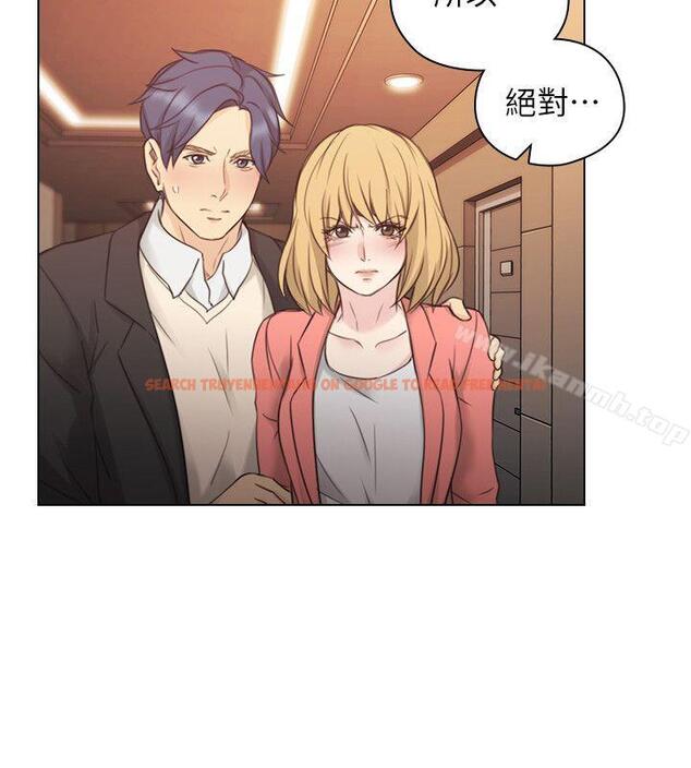 查看漫画老師,好久不見 - 第47話 - 賢民的軟弱 - tymanga.com中的330410图片