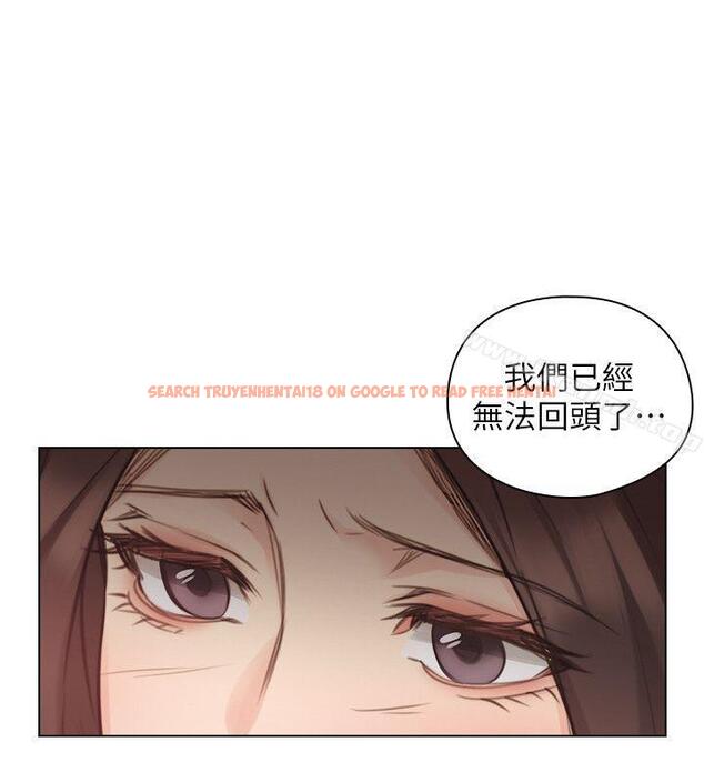 查看漫画老師,好久不見 - 第47話 - 賢民的軟弱 - tymanga.com中的330466图片