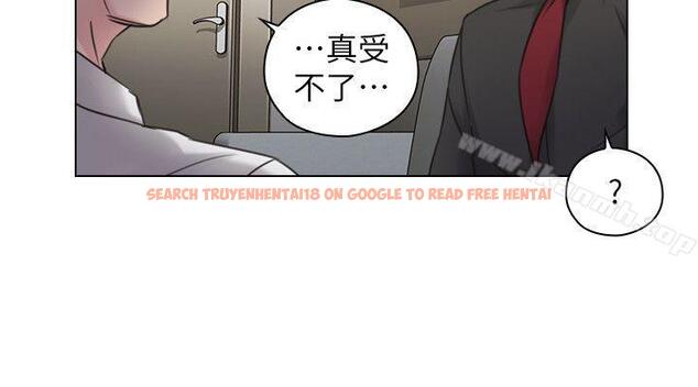 查看漫画老師,好久不見 - 第48話-小英大膽的要求 - tymanga.com中的330668图片