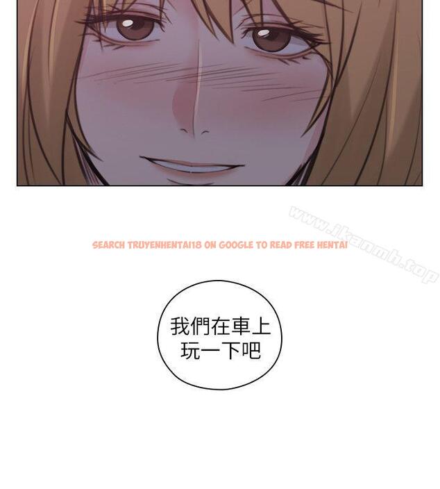 查看漫画老師,好久不見 - 第49話-那男人的秘密 - tymanga.com中的330980图片
