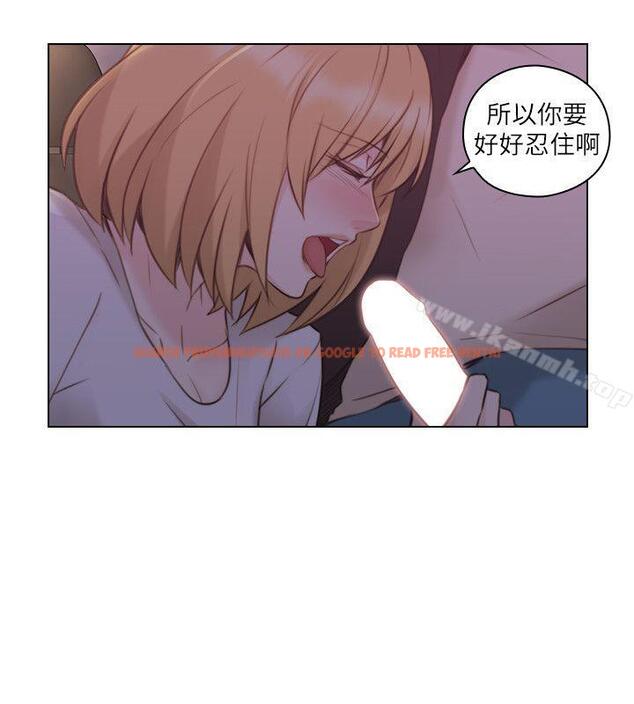查看漫画老師,好久不見 - 第49話-那男人的秘密 - tymanga.com中的331016图片