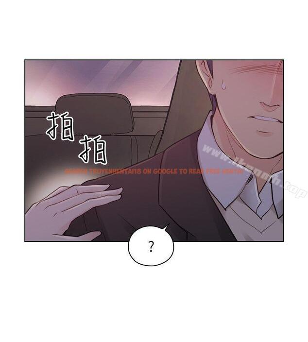 查看漫画老師,好久不見 - 第49話-那男人的秘密 - tymanga.com中的331211图片