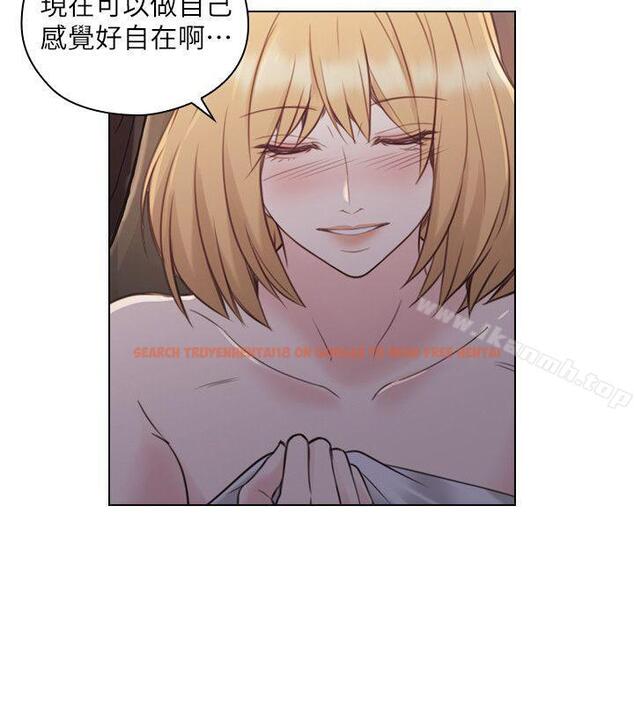 查看漫画老師,好久不見 - 第49話-那男人的秘密 - tymanga.com中的331277图片