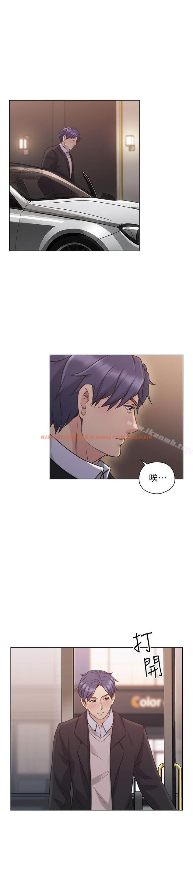 查看漫画老師,好久不見 - 第50話-前女友的來電 - tymanga.com中的331516图片