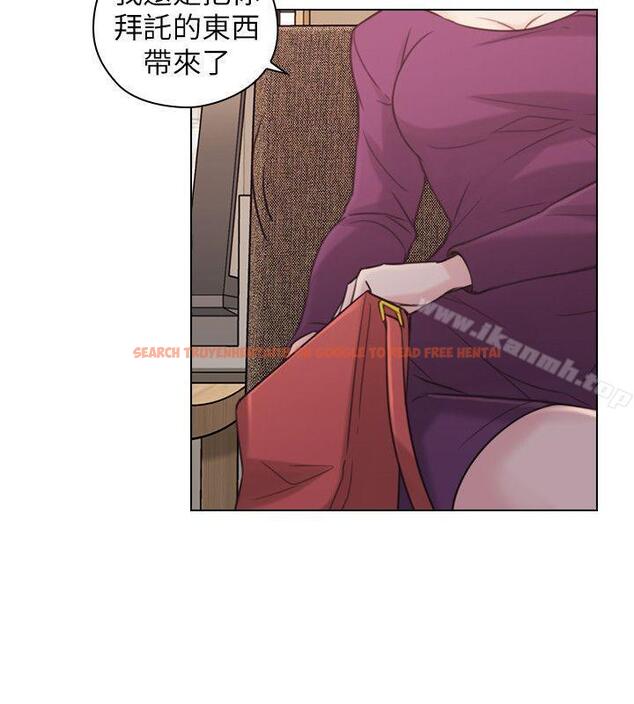 查看漫画老師,好久不見 - 第50話-前女友的來電 - tymanga.com中的331561图片