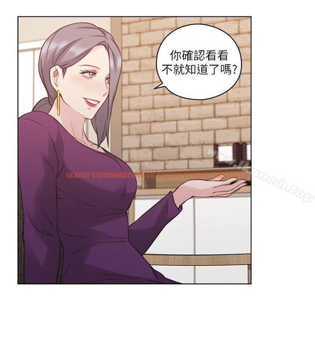 查看漫画老師,好久不見 - 第50話-前女友的來電 - tymanga.com中的331588图片