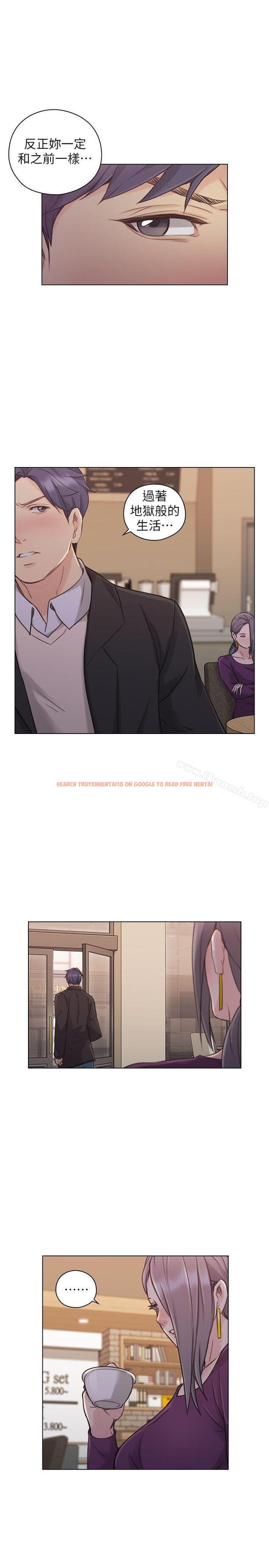 查看漫画老師,好久不見 - 第50話-前女友的來電 - tymanga.com中的331622图片