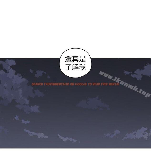 查看漫画老師,好久不見 - 第50話-前女友的來電 - tymanga.com中的331634图片
