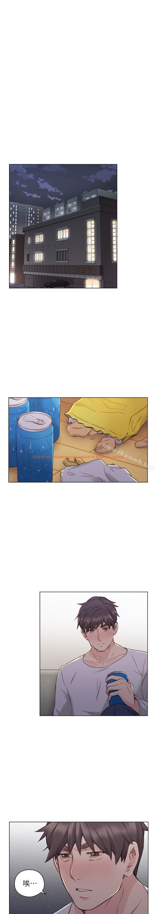 查看漫画老師,好久不見 - 第50話-前女友的來電 - tymanga.com中的331647图片