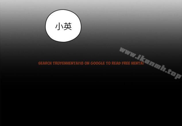 查看漫画老師,好久不見 - 第51話-小英的囑託 - tymanga.com中的331792图片