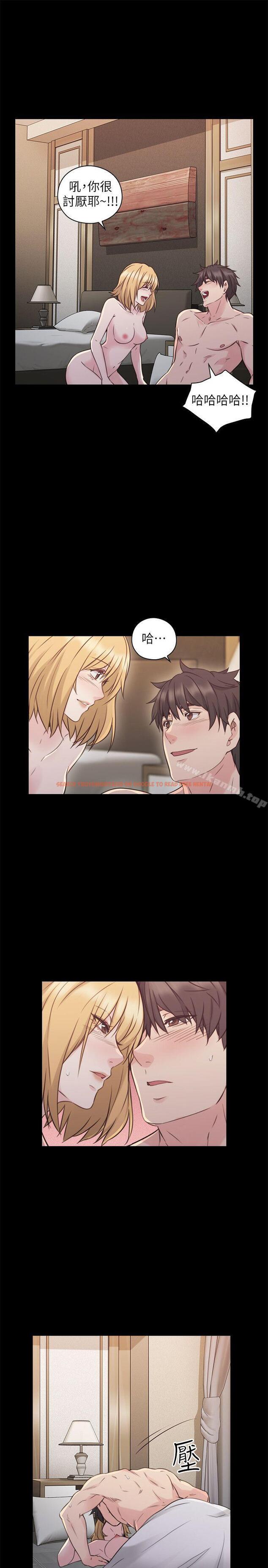 查看漫画老師,好久不見 - 第51話-小英的囑託 - tymanga.com中的331884图片