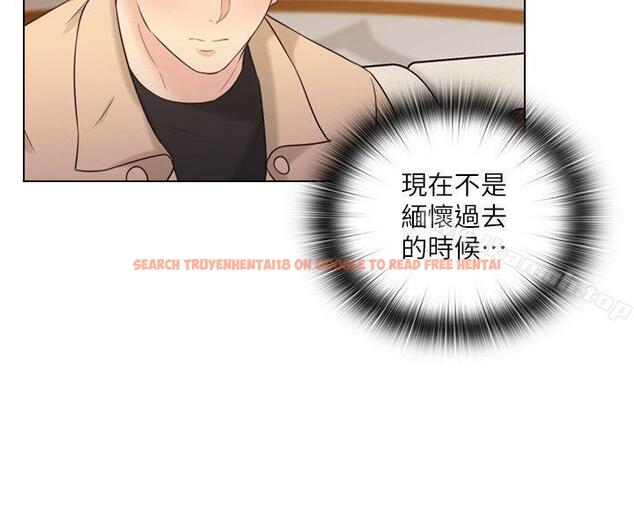 查看漫画老師,好久不見 - 第51話-小英的囑託 - tymanga.com中的331948图片