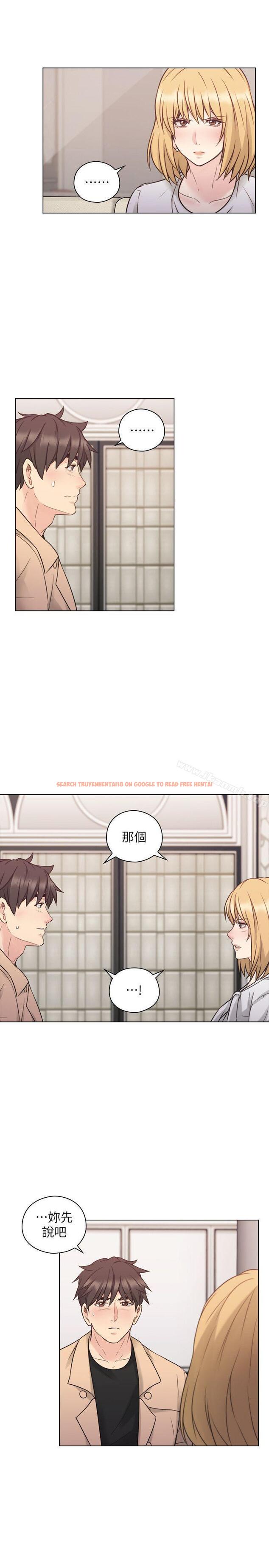 查看漫画老師,好久不見 - 第51話-小英的囑託 - tymanga.com中的331953图片