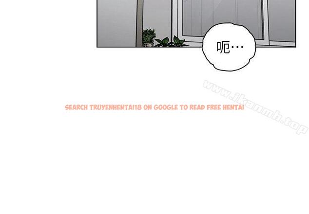 查看漫画老師,好久不見 - 第52話-老師的特別服務 - tymanga.com中的332402图片
