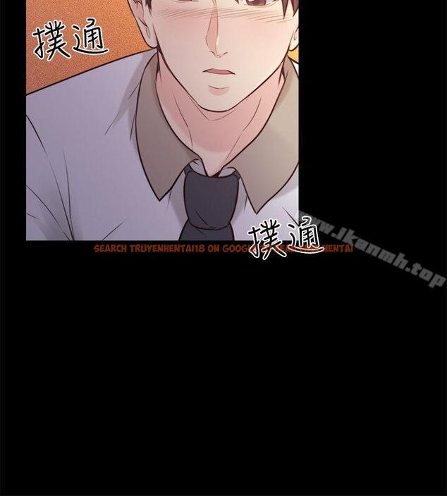 查看漫画老師,好久不見 - 第52話-老師的特別服務 - tymanga.com中的332446图片