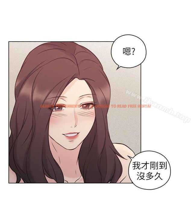 查看漫画老師,好久不見 - 第52話-老師的特別服務 - tymanga.com中的332518图片