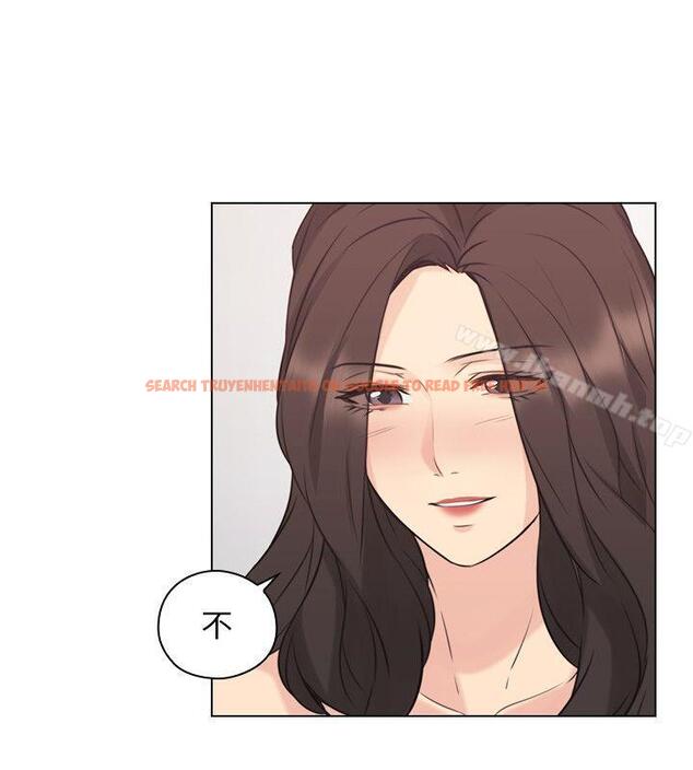 查看漫画老師,好久不見 - 第54話-密會 - tymanga.com中的333030图片