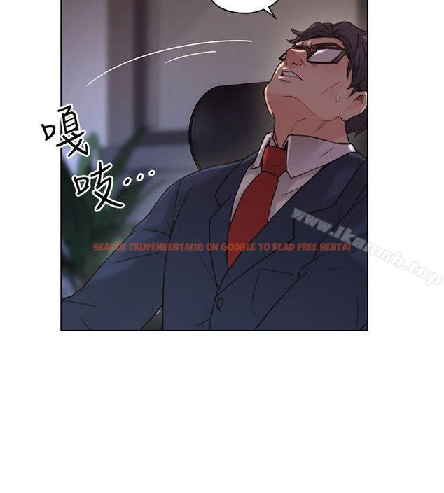 查看漫画老師,好久不見 - 第54話-密會 - tymanga.com中的333082图片