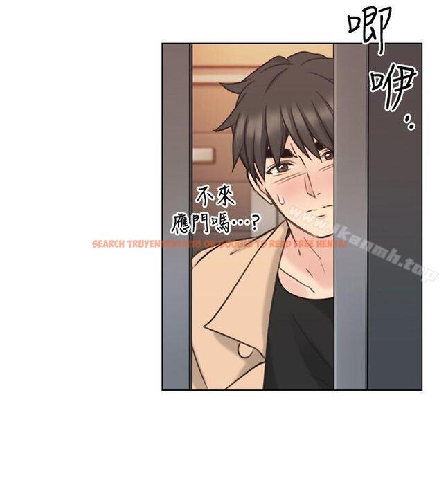查看漫画老師,好久不見 - 第54話-密會 - tymanga.com中的333358图片