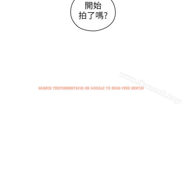 查看漫画老師,好久不見 - 第54話-密會 - tymanga.com中的333382图片