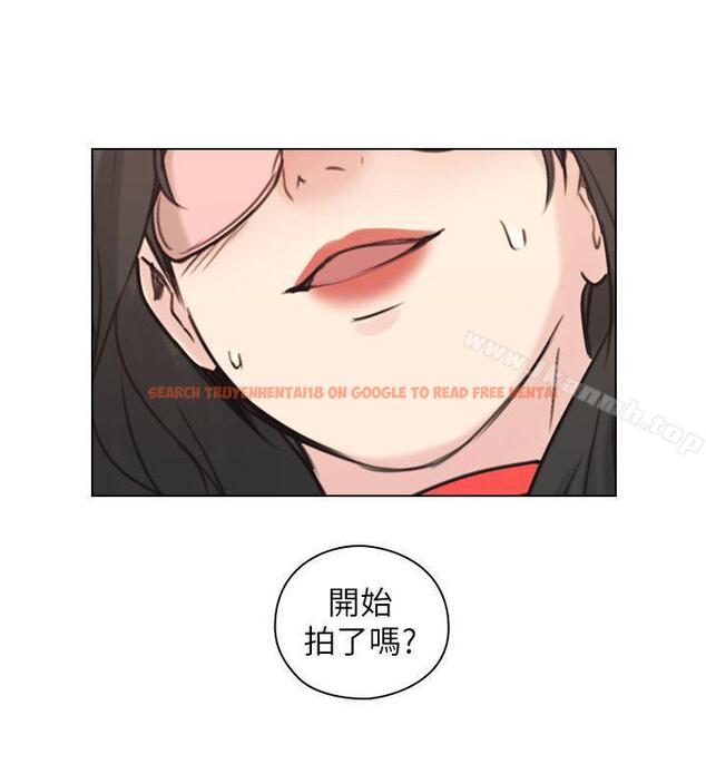 查看漫画老師,好久不見 - 第55話-你想試試看嗎? - tymanga.com中的333434图片