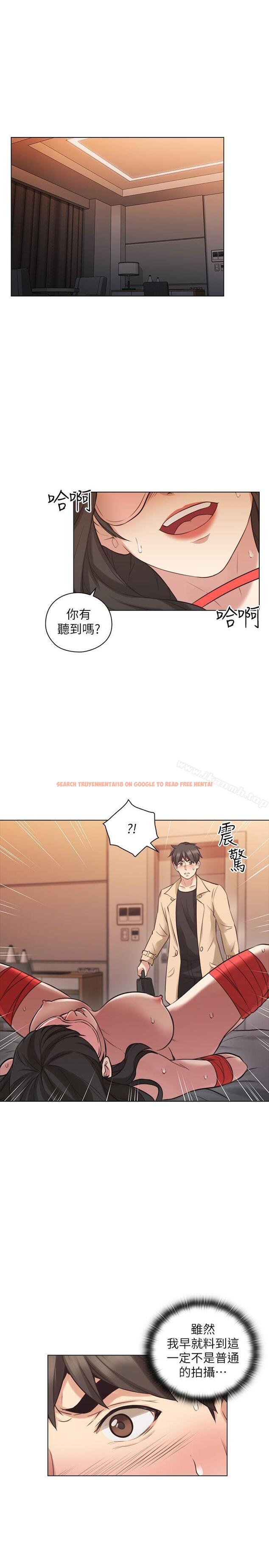 查看漫画老師,好久不見 - 第55話-你想試試看嗎? - tymanga.com中的333457图片