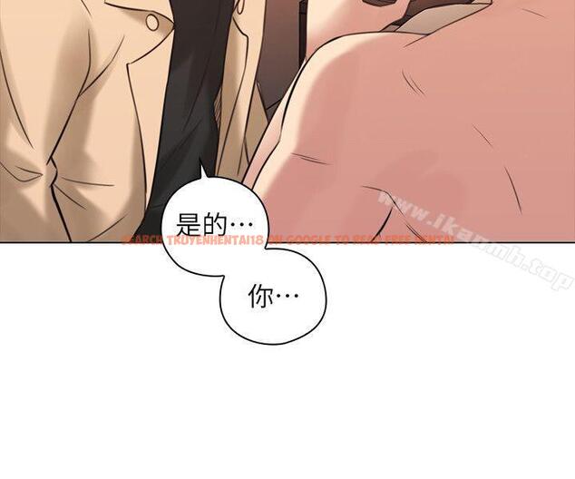 查看漫画老師,好久不見 - 第55話-你想試試看嗎? - tymanga.com中的333484图片