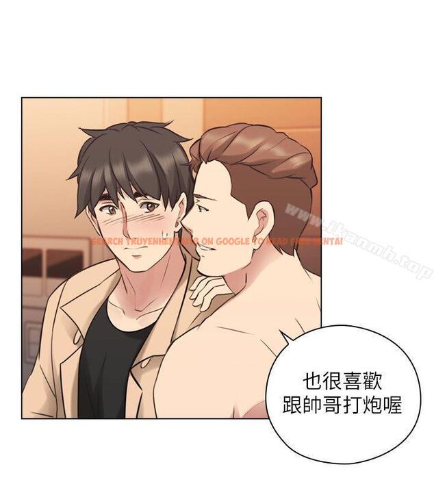 查看漫画老師,好久不見 - 第55話-你想試試看嗎? - tymanga.com中的333651图片
