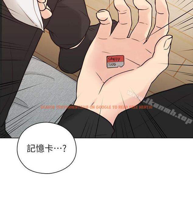 查看漫画老師,好久不見 - 第56話-不明來電 - tymanga.com中的333875图片
