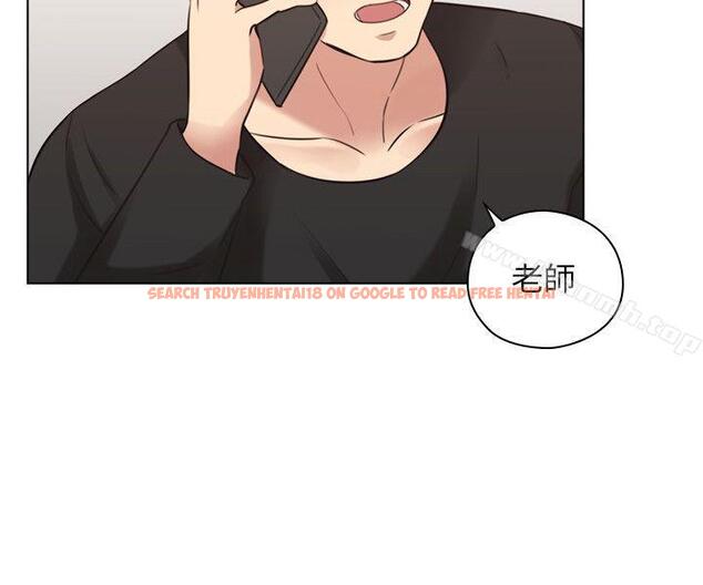查看漫画老師,好久不見 - 第56話-不明來電 - tymanga.com中的333928图片