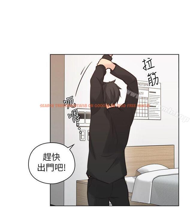 查看漫画老師,好久不見 - 第56話-不明來電 - tymanga.com中的333951图片