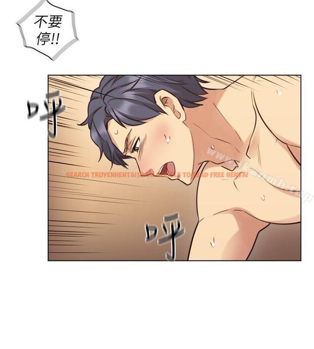 查看漫画老師,好久不見 - 第56話-不明來電 - tymanga.com中的334091图片