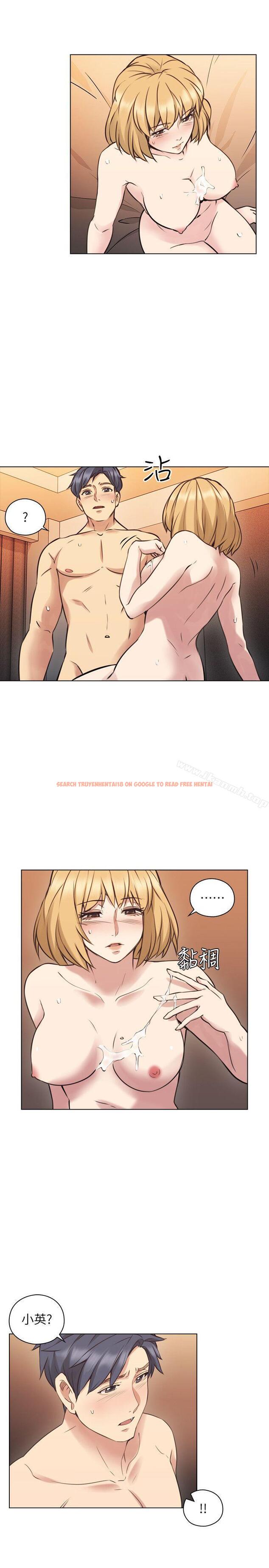 查看漫画老師,好久不見 - 第56話-不明來電 - tymanga.com中的334152图片