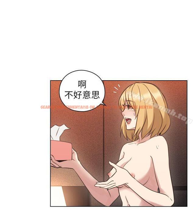 查看漫画老師,好久不見 - 第56話-不明來電 - tymanga.com中的334163图片