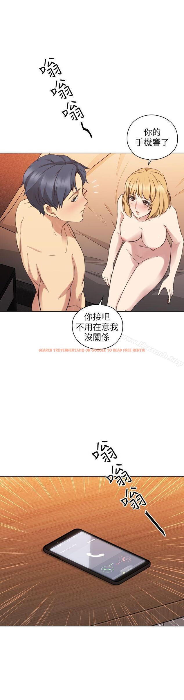 查看漫画老師,好久不見 - 第56話-不明來電 - tymanga.com中的334262图片